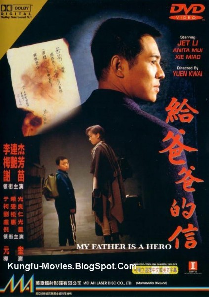 Jet Li - My Father Is Hero